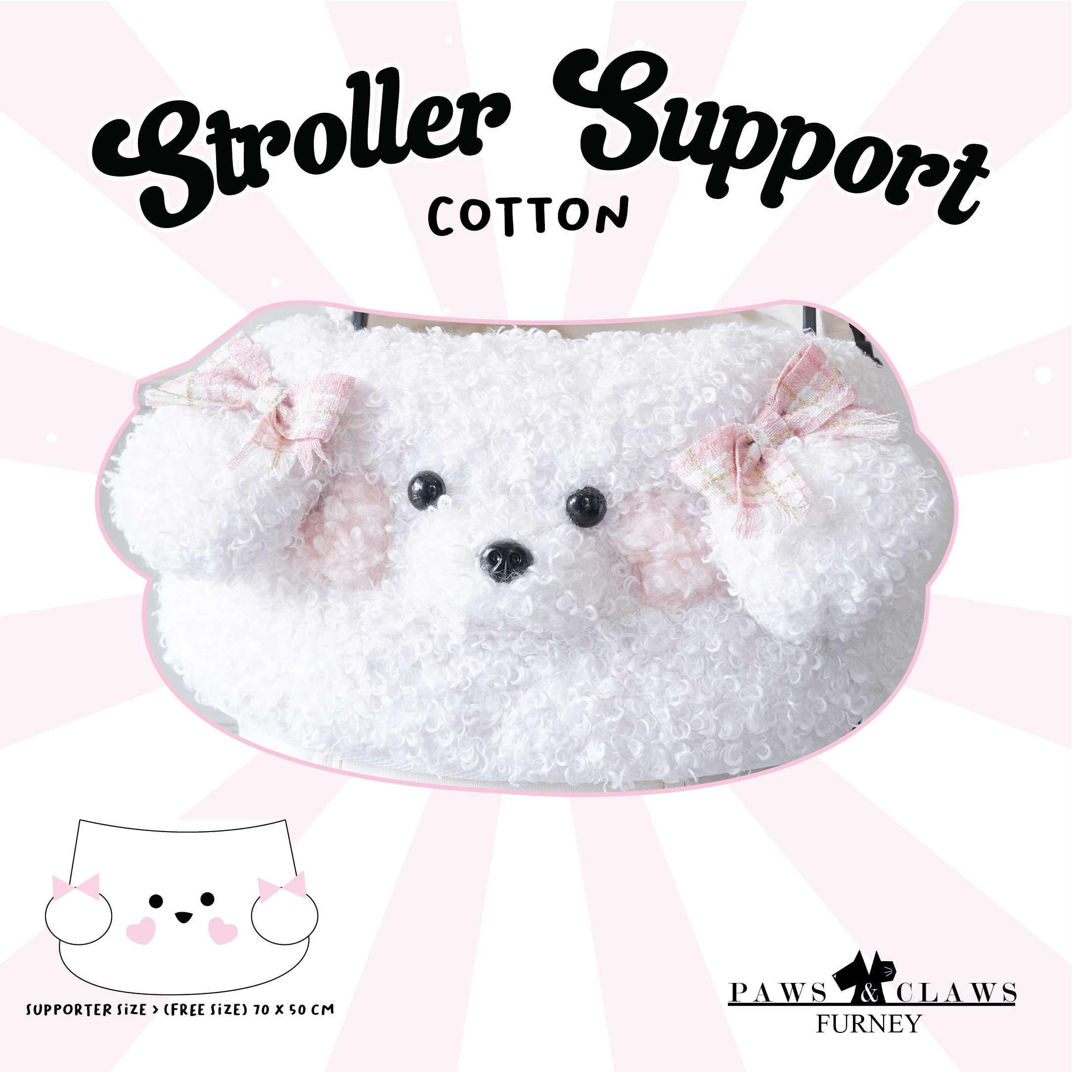 Stroller support (Cotton)