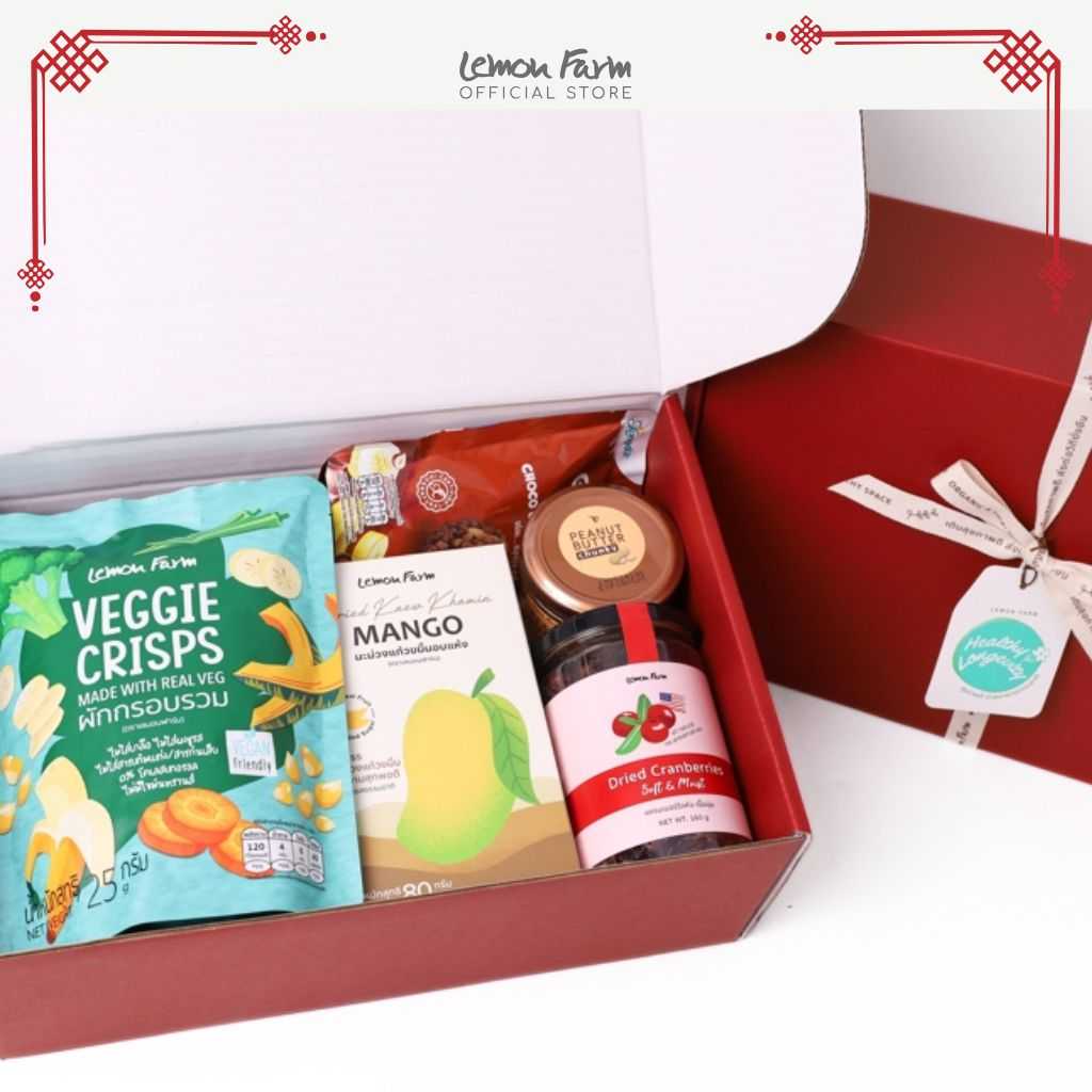 Healthy Box Set (Red) ชุดของขวัญตรุษจีน