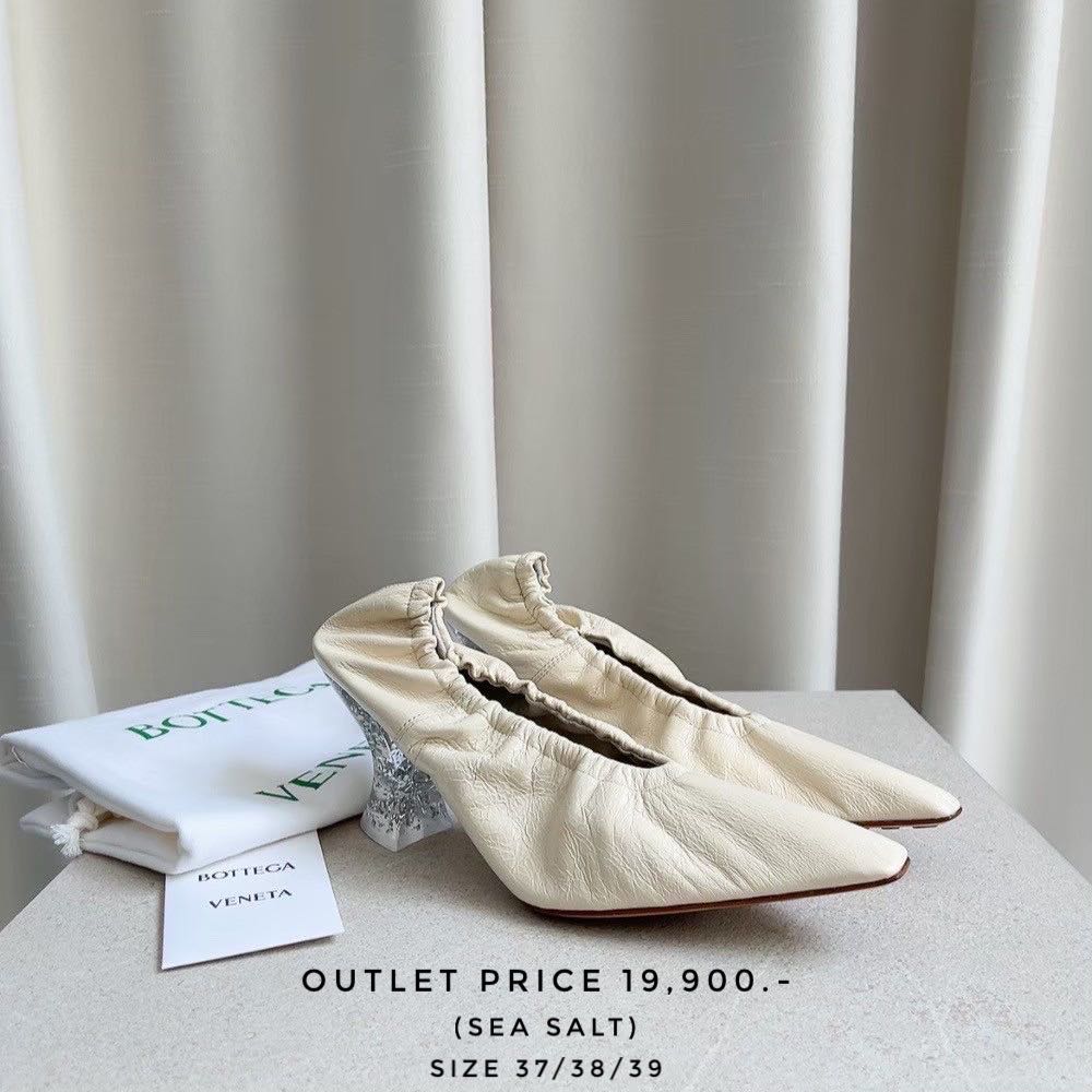 Bottega Veneta Almond Pumps 