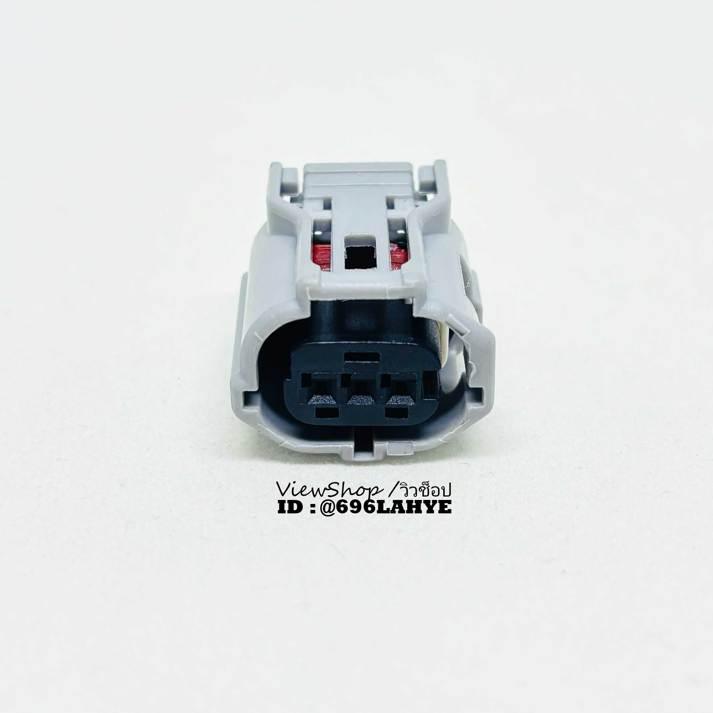 ปลั๊ก Connector 3 PIN HD0321-0.6-21J 6188-4920 6189-1129 #ViewShop #ล้านวิว