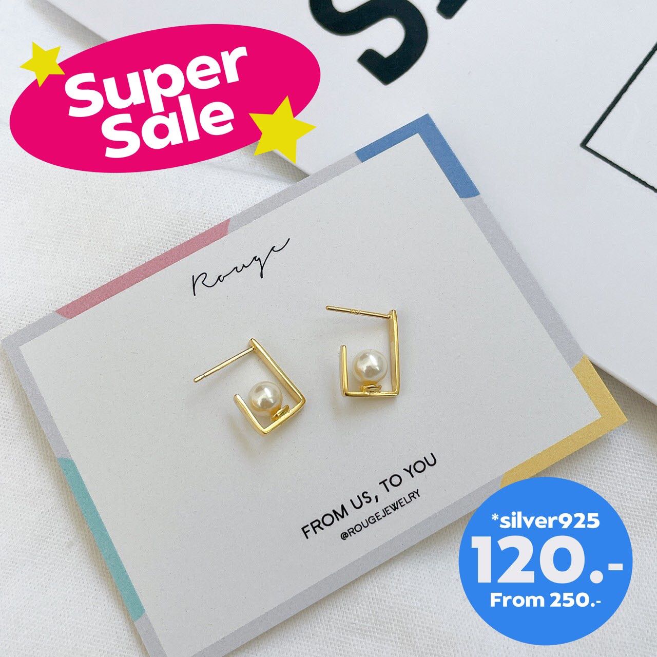 Square hoop with pearl inside (ต่างหูเงินแท้ S925) 