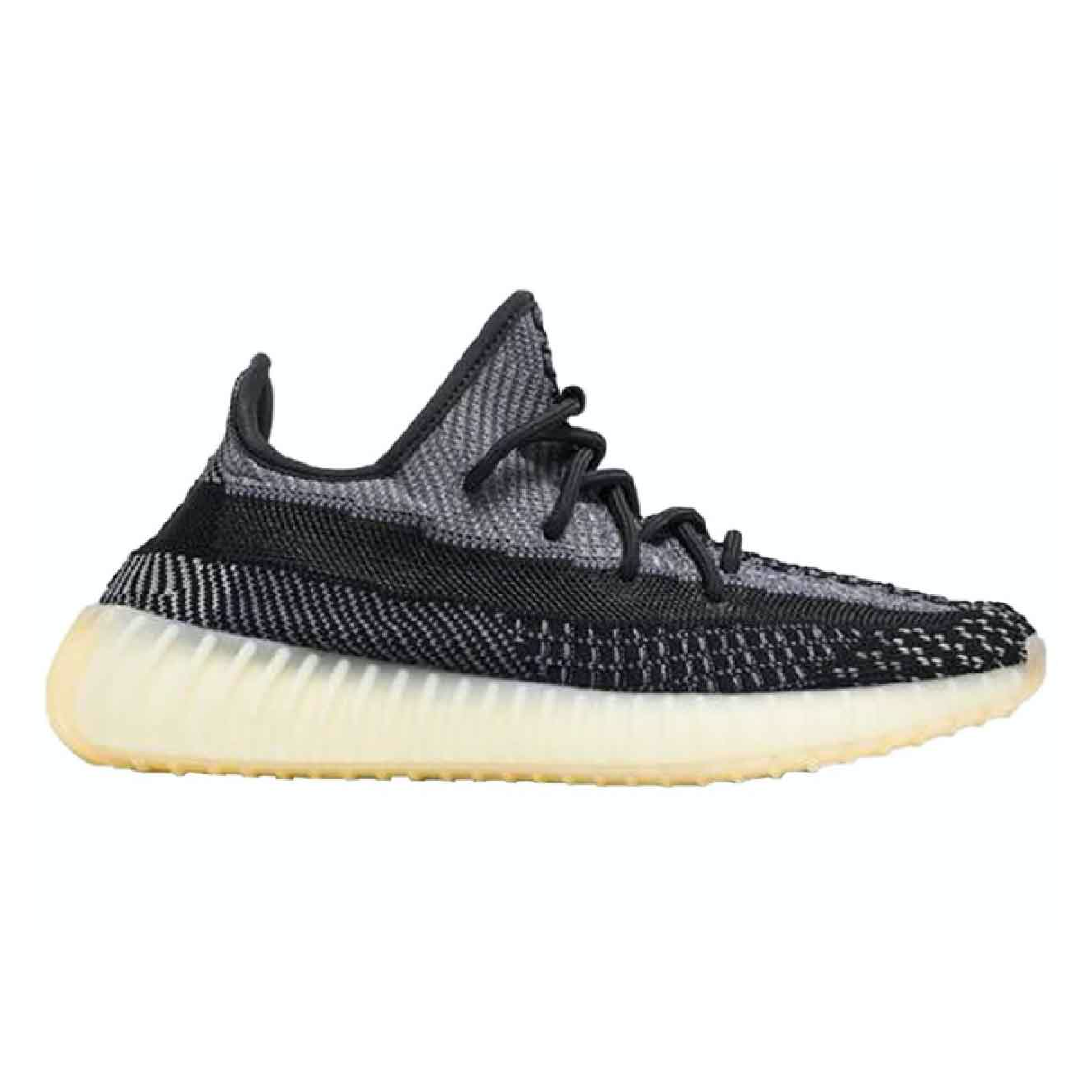 adidas Yeezy Boost 350 V2 Carbon