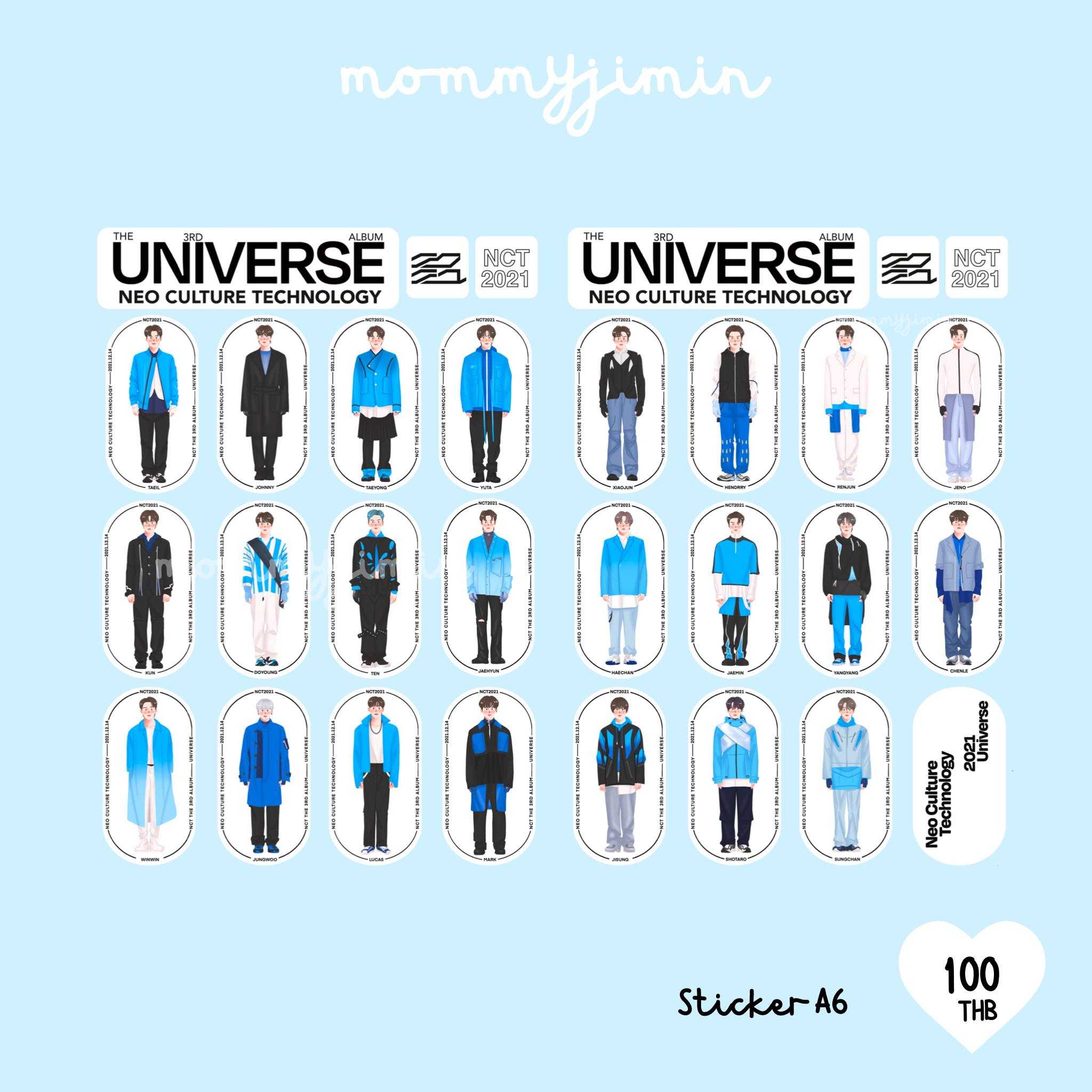 Sticker  2021 Universe (2 แผ่น) by mommyjiminn