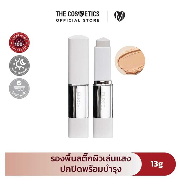 Elroel Blanc Cover Cream Stick 13g # Medium
