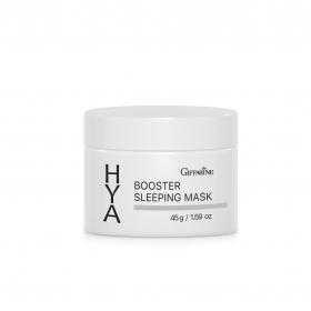 ไฮยา บูสเตอร์ สลีปปิ้งมาสก์ HYA Booster Sleeping Mask