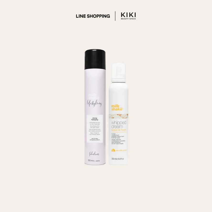 Value Pack: milk_shake Smoothing Lock Set
