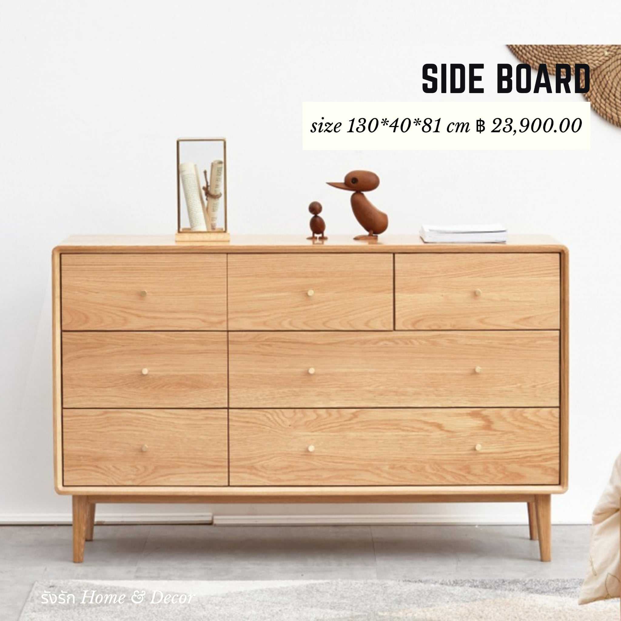 SIDE BOARD-07