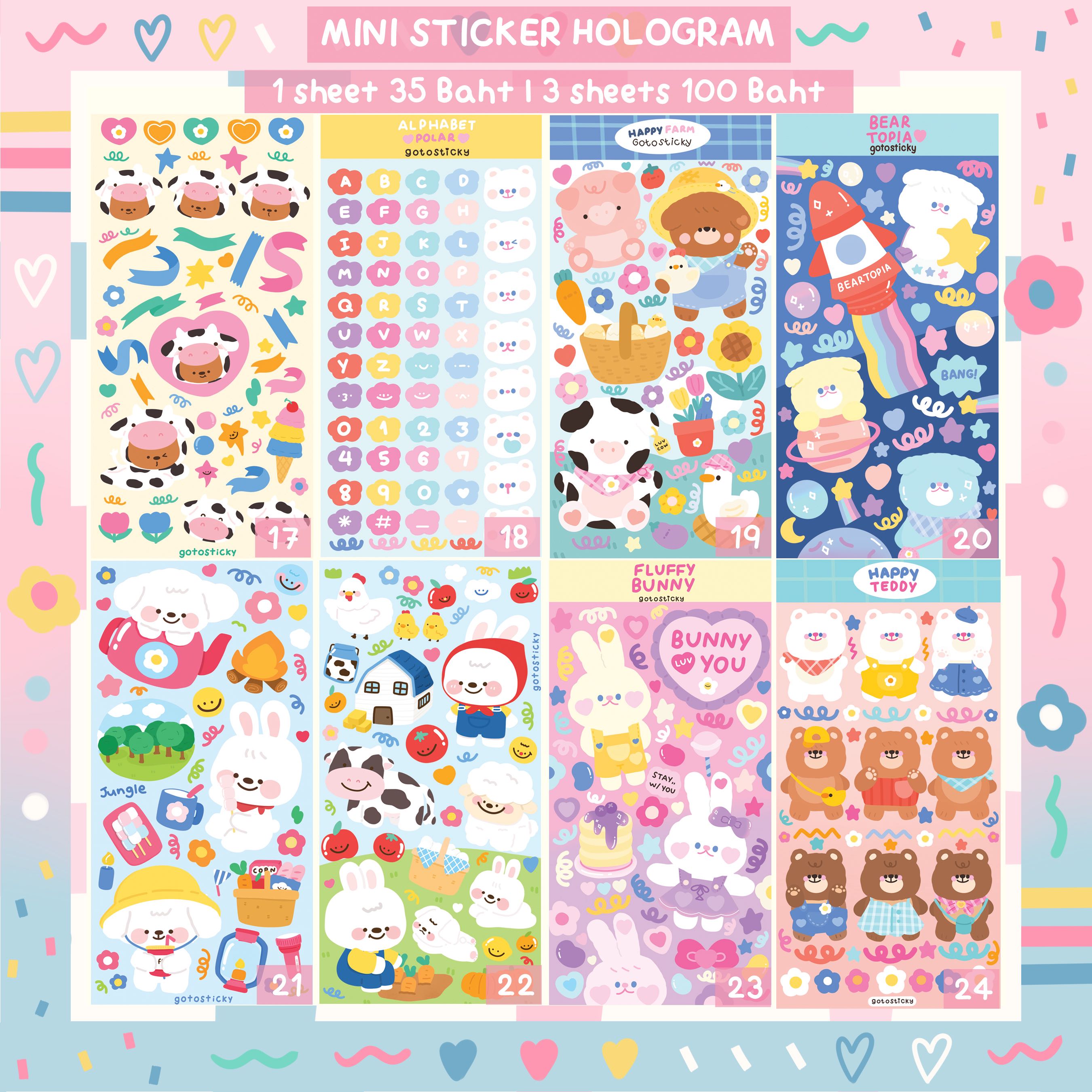 Sticker mini hologram 17-24