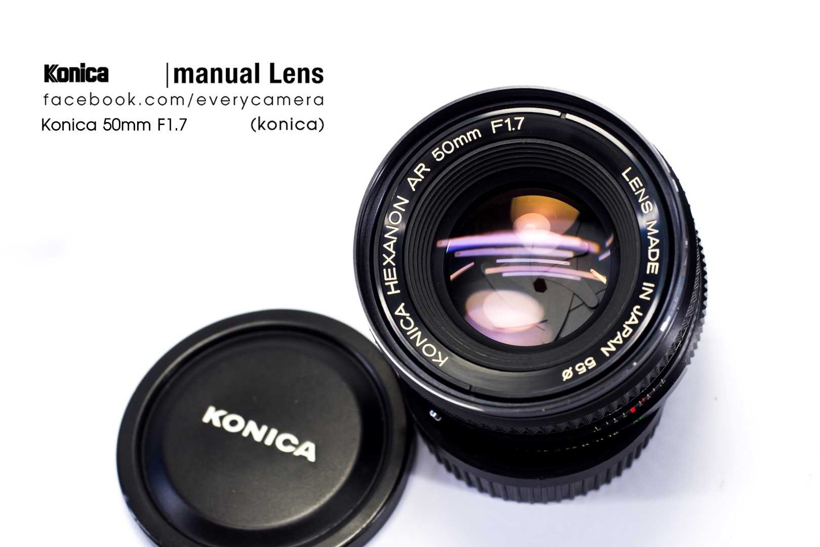 Konica 50mm f1.7