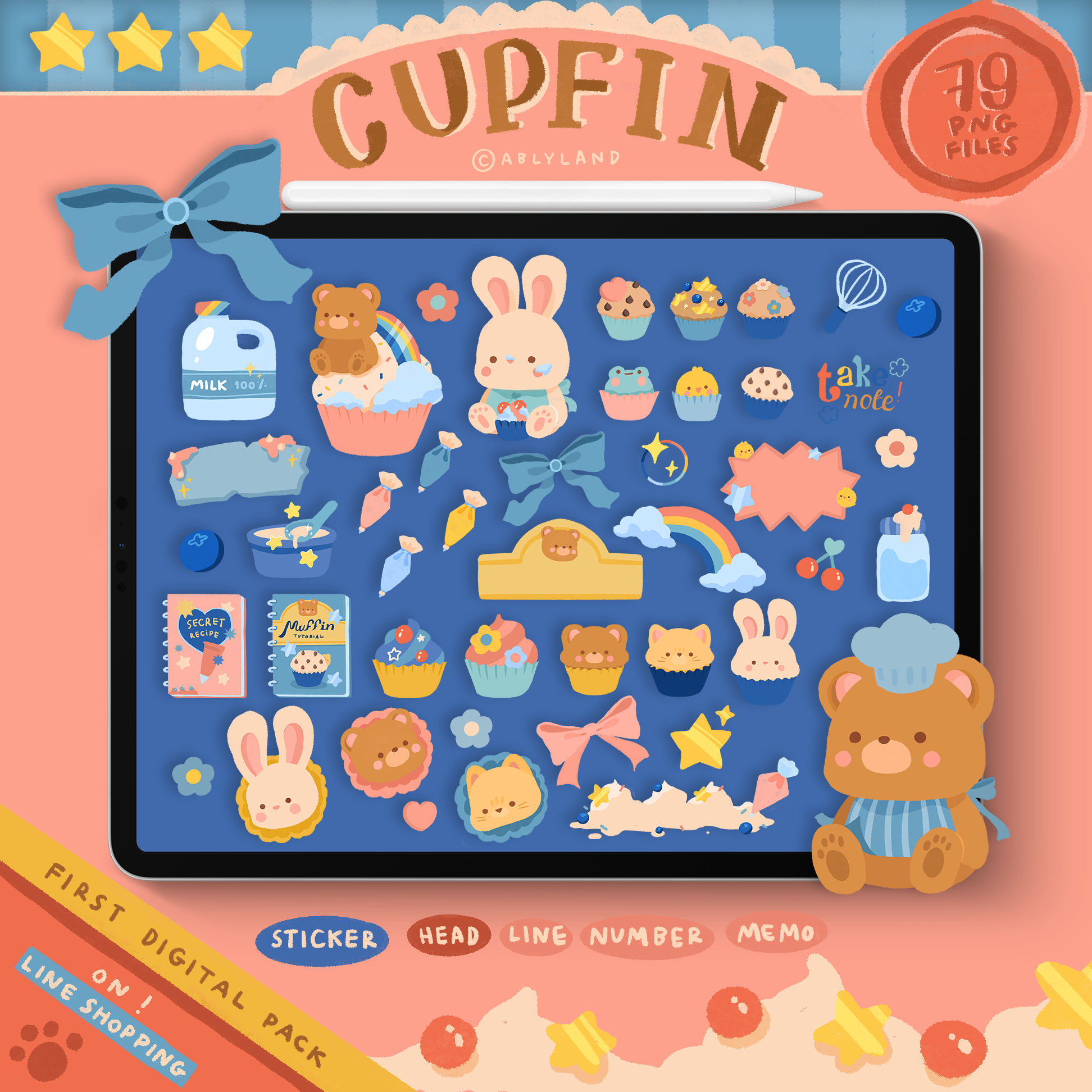 (digital file)🧁 cupfin