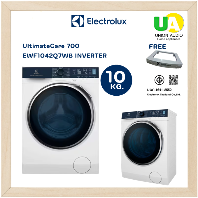 ELECTROLUX เครื่องซักผ้าฝาหน้า UltimateCare 700 ความจุ 10 กก. EWF1042Q7WB INVERTER EWF1042