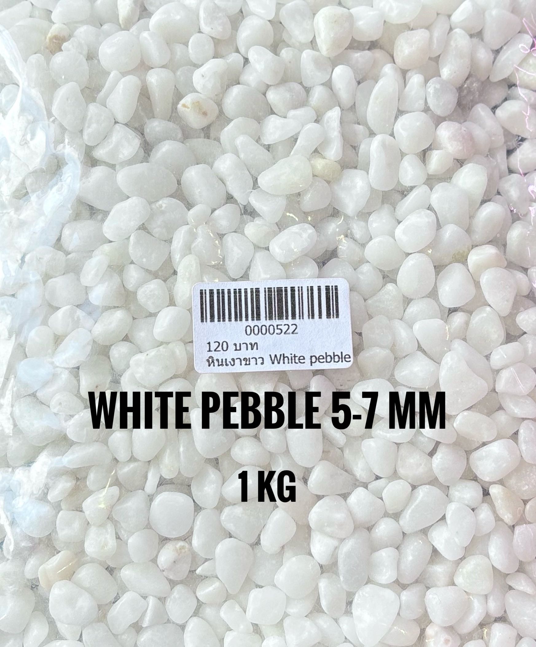 White pebble 5-7 mm 1 kg