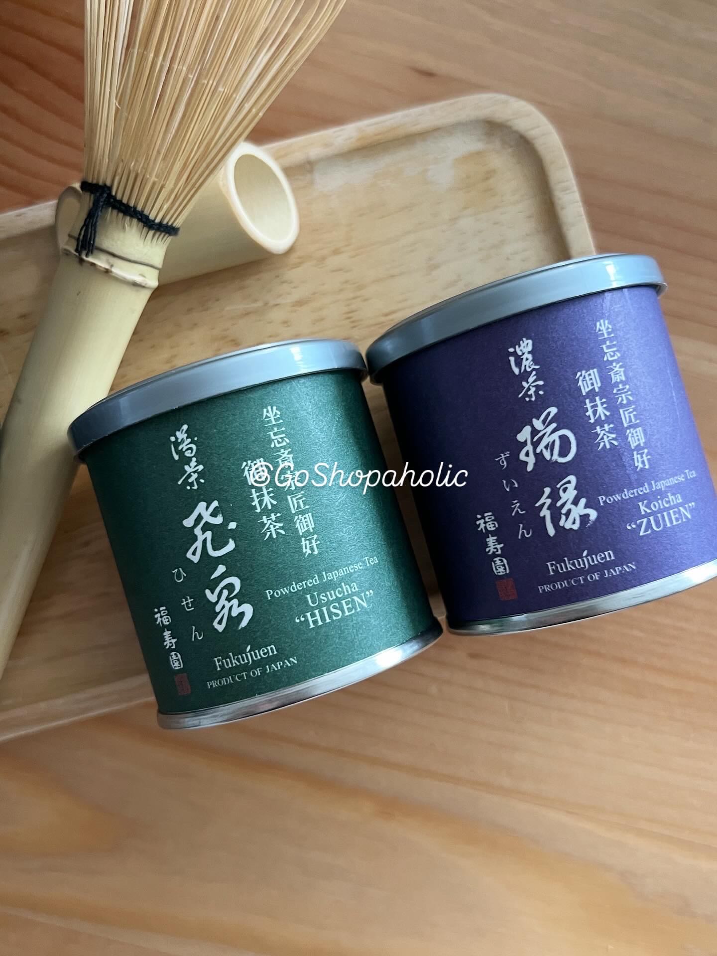  Fukujuen Premium Matcha, Kyo to Japan 20g 