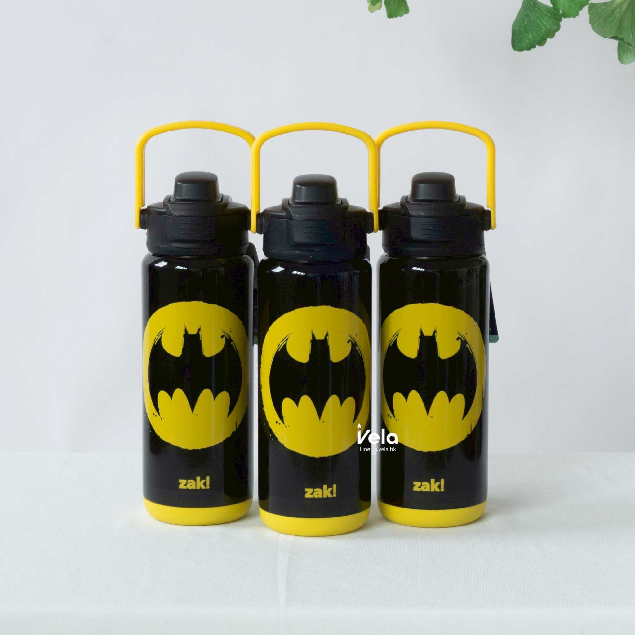 Zak Beacon Insulated Bottle 20 oz (Batman)