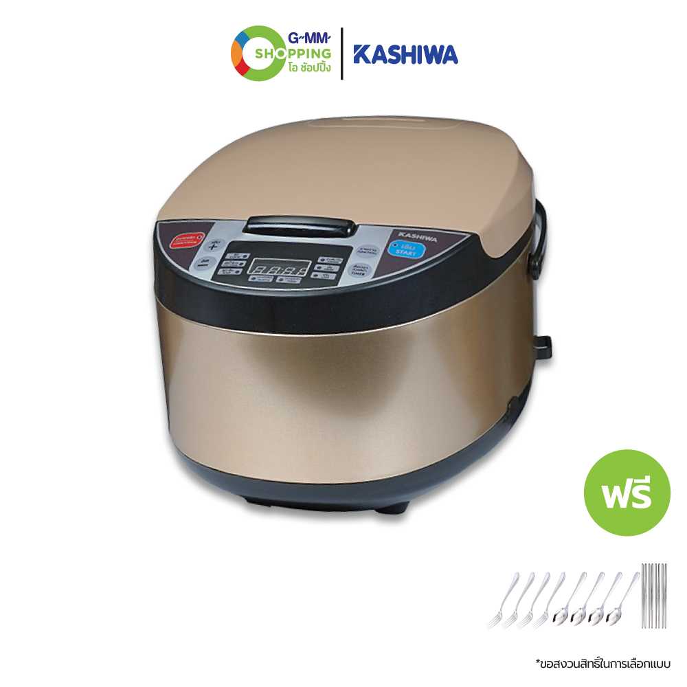 [ส่งฟรี] KASHIWA คาชิว่า หม้อหุงข้าวลดน้ำตาล1.8 ลิตร #202331