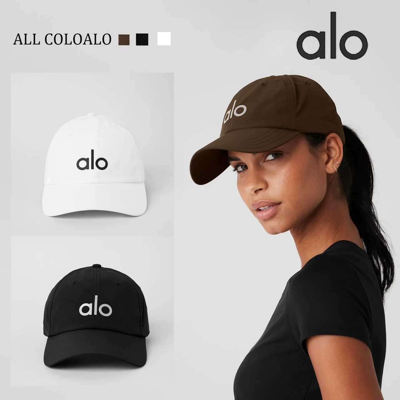 ALO SPORT CAP  