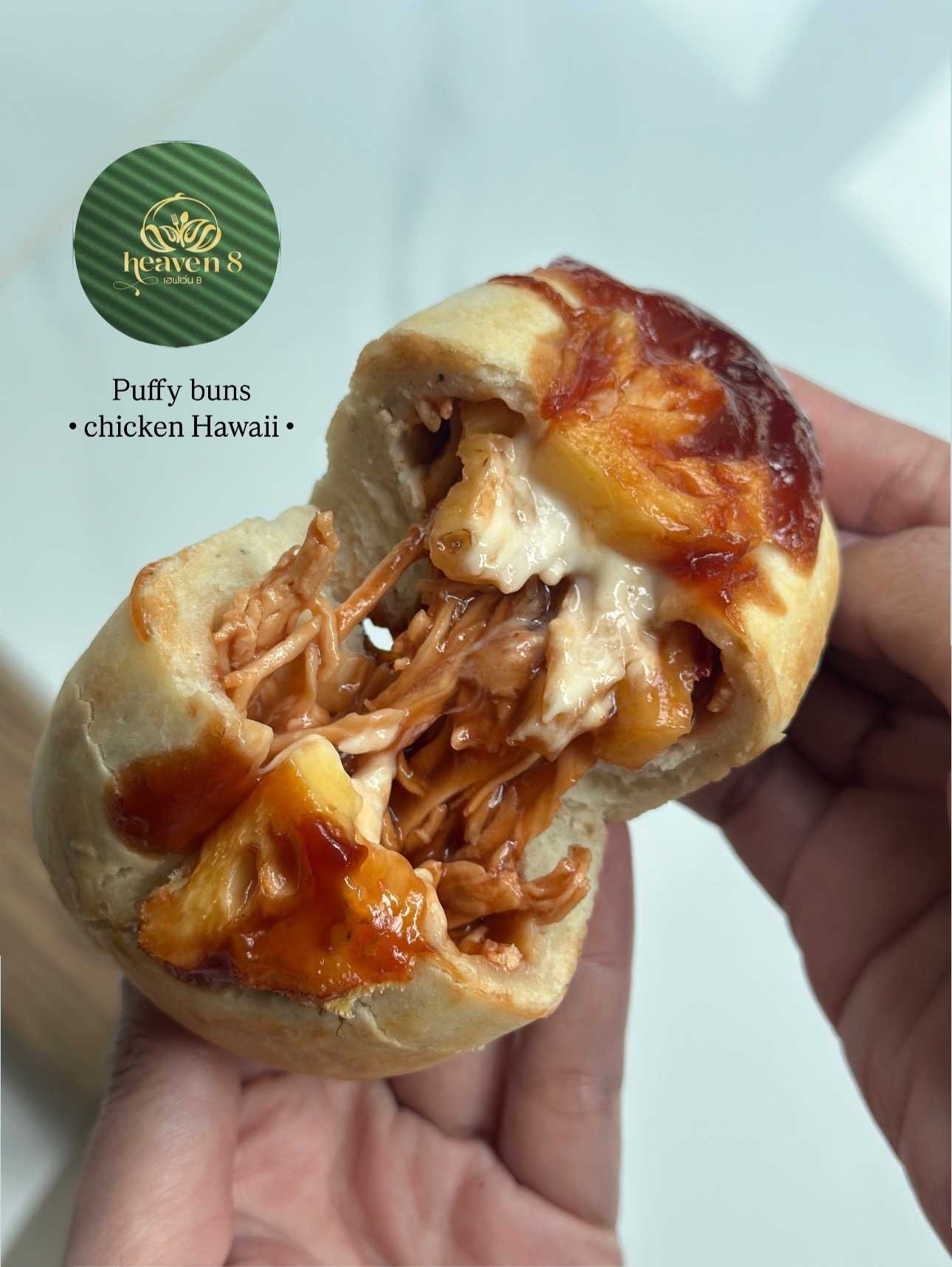 Heaven8 - Puffy bun Chicken Hawaii (New!)  (Pre-order)