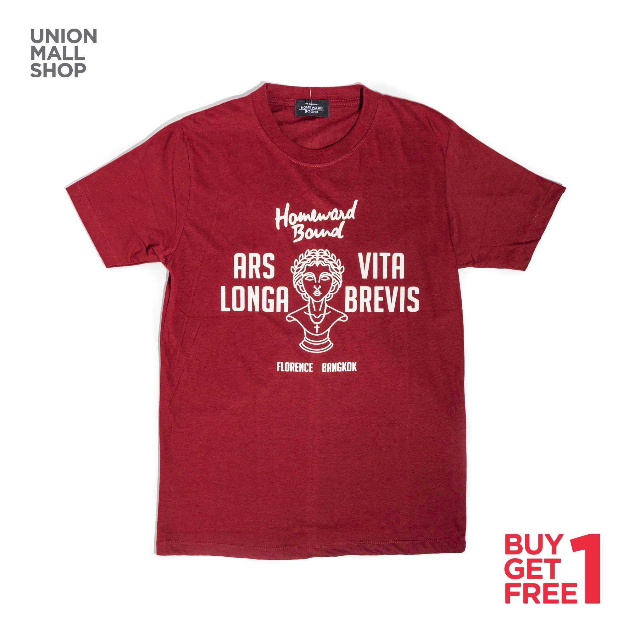 Homeward Bound T Shirt
