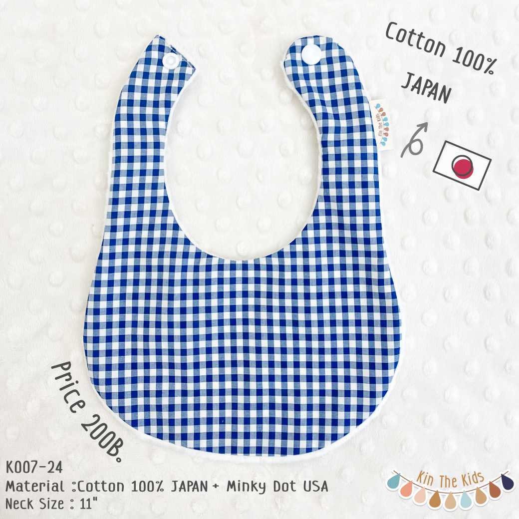 K007-24 Gingham Blue - Japan Cotton