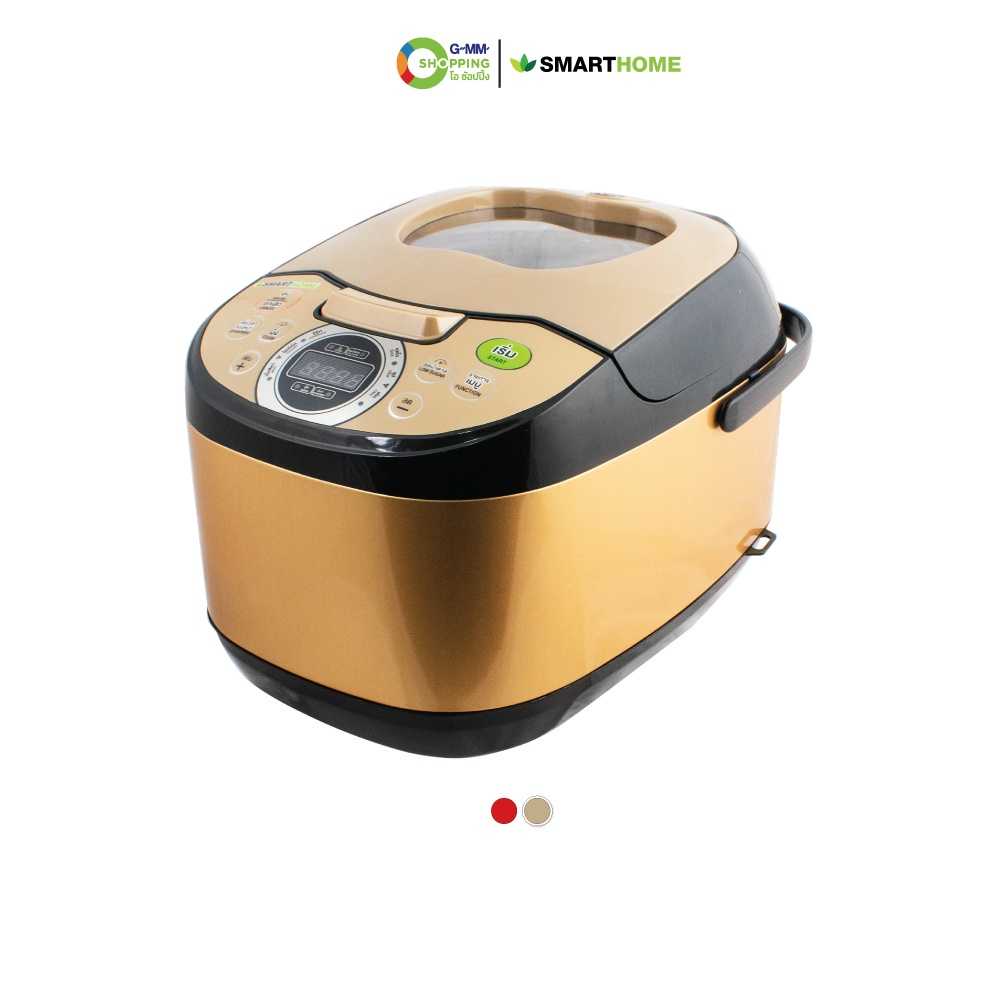 [ส่งฟรี] SMARTHOME สมาร์ทโฮม หม้อหุงข้าวดิจิตอล ลดน้ำตาล 1.8 ลิตร  รุ่น SM-RCD906S #129028