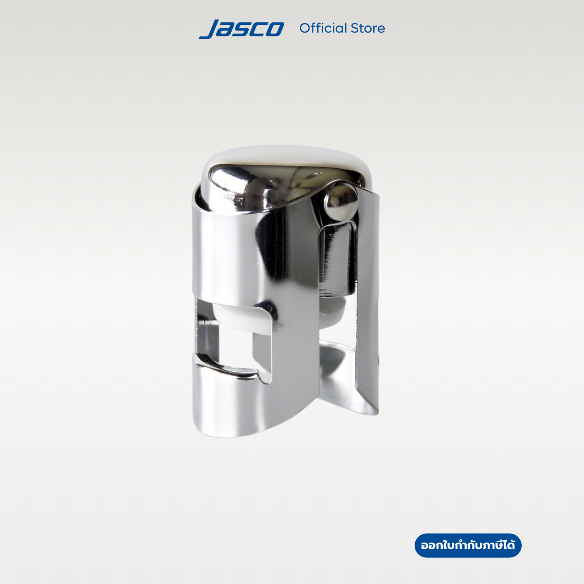 Jasco ที่ปิดขวดแชมเปญ Champagne Stopper #CS-3001