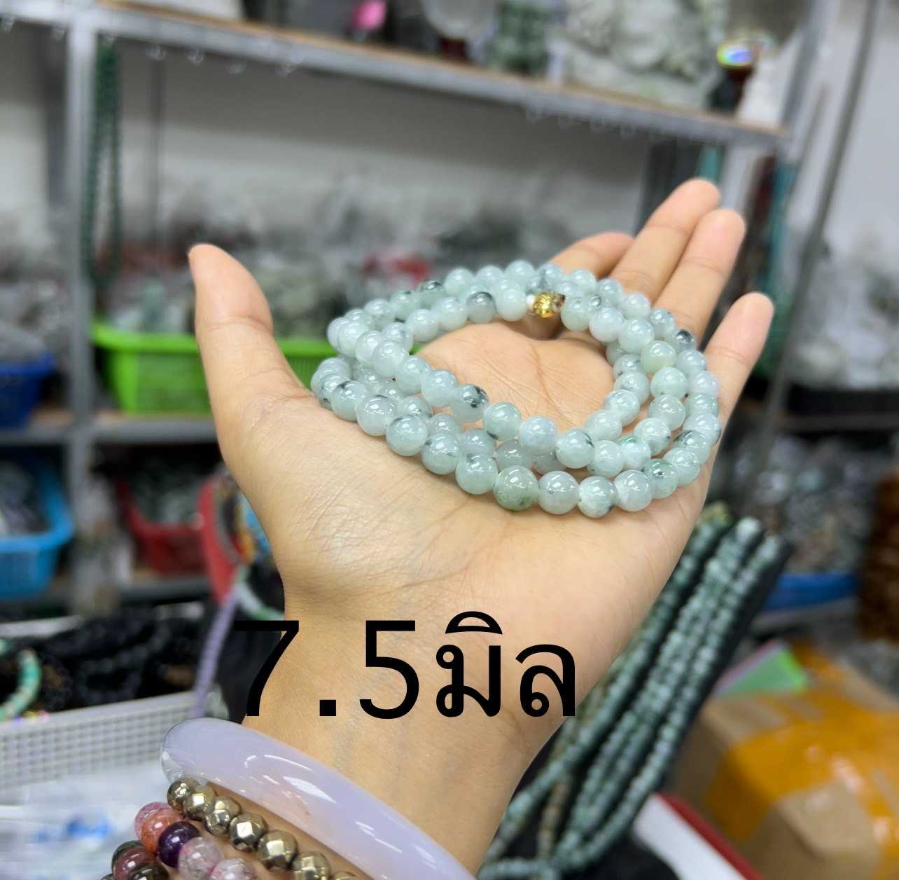 สร้อยแขนสร้อยคอหยก เจไดต์ เนื้อสวย สัญลักษณ์ของความบริสุทธิ์