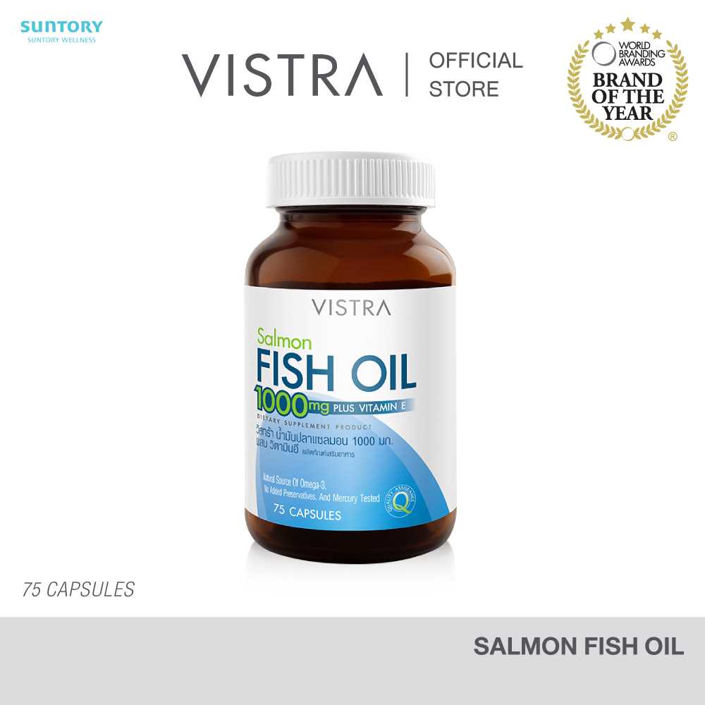 VISTRA Salmon Fish Oil (75 Tablets)
