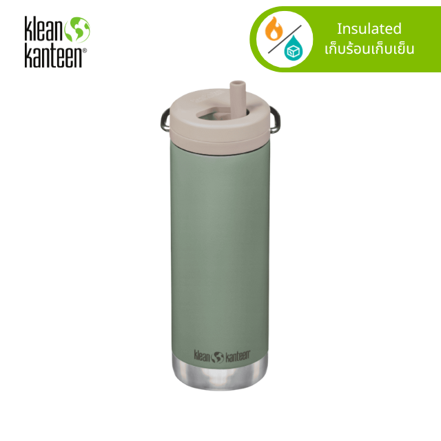 Insulated TKWide 16oz with Twist Cap