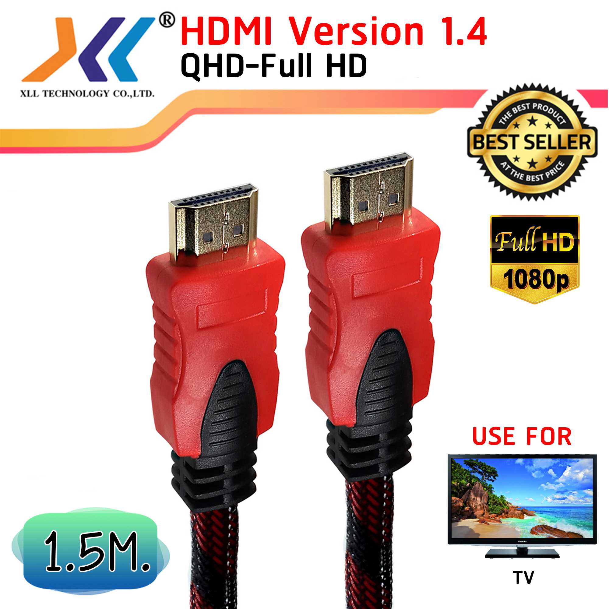 XLL HDMI Cable เวอร์ชั่น 1.4 สาย HDMI to HDMI ผู้-ผู้ ยาว 1.5 เมตร