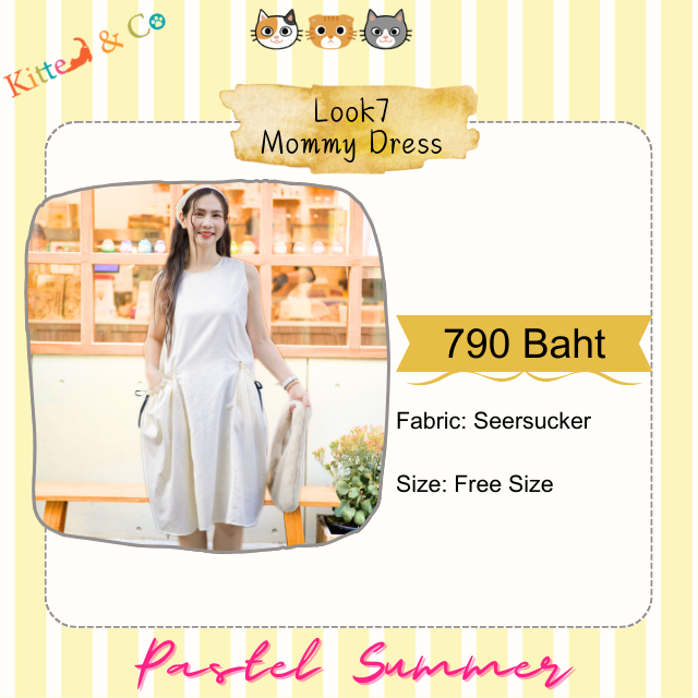 PS07: Mommy Dress (มีซับใน)