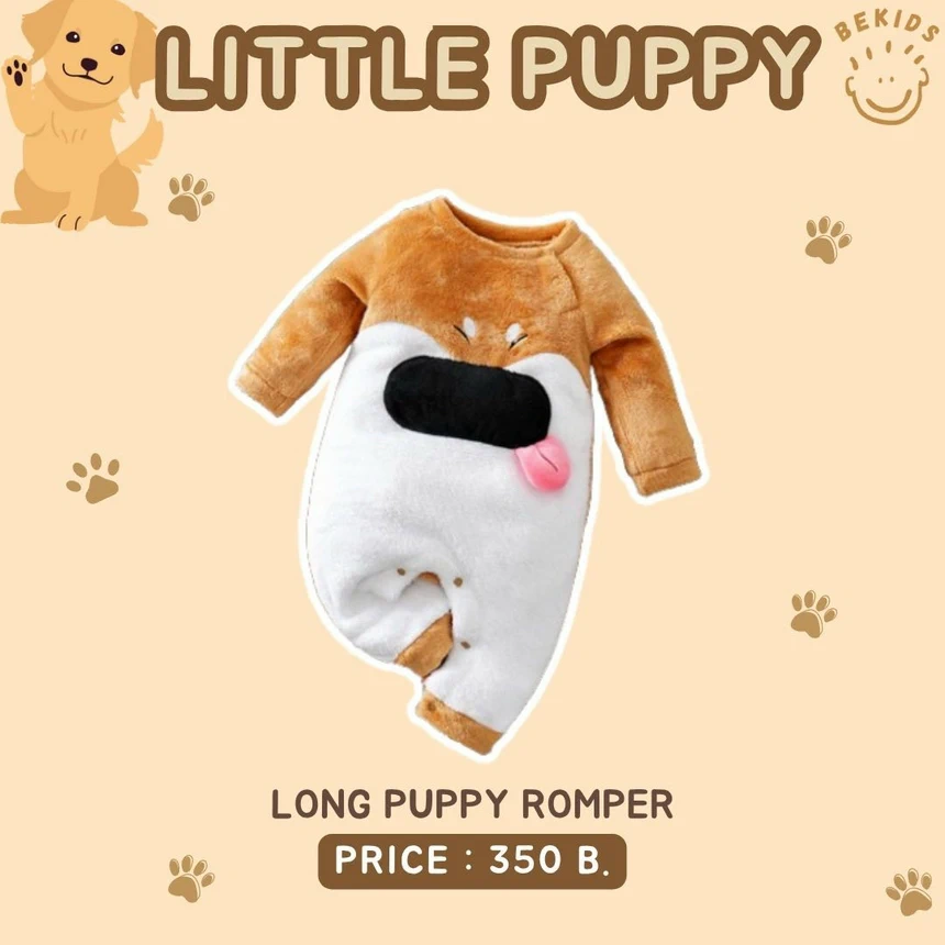 Long Romper Puppy
