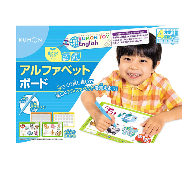Pre order Japan กระดานหัดเขียน ABC โดย สถาบันคุมอง made injapan