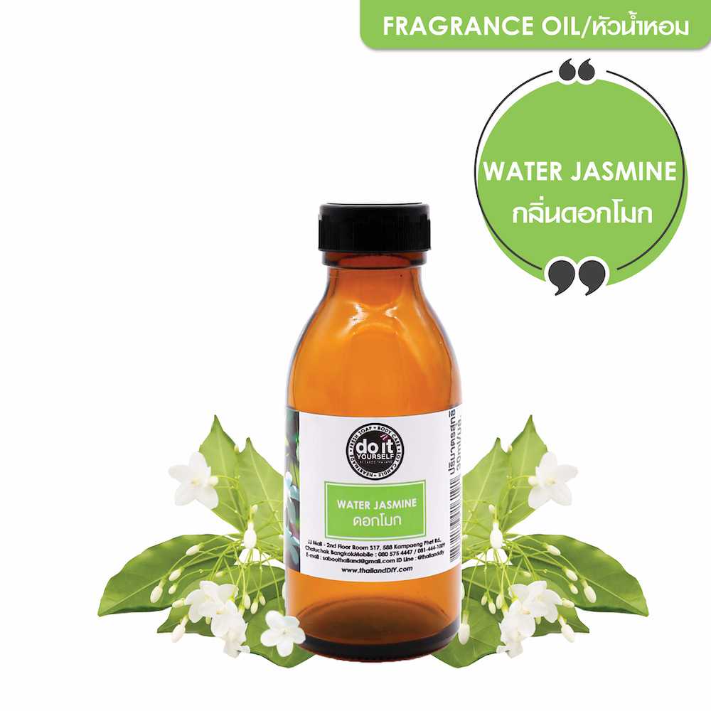 FRAGRANCE OIL WATER JASMINE หัวน้ำหอม กลิ่นดอกโมก