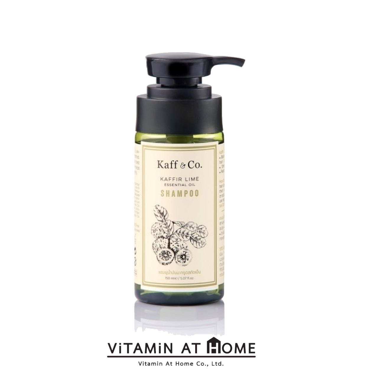 Kaff&Co. แชมพูน้ำมันมะกรูดสกัดเย็น 150 ML