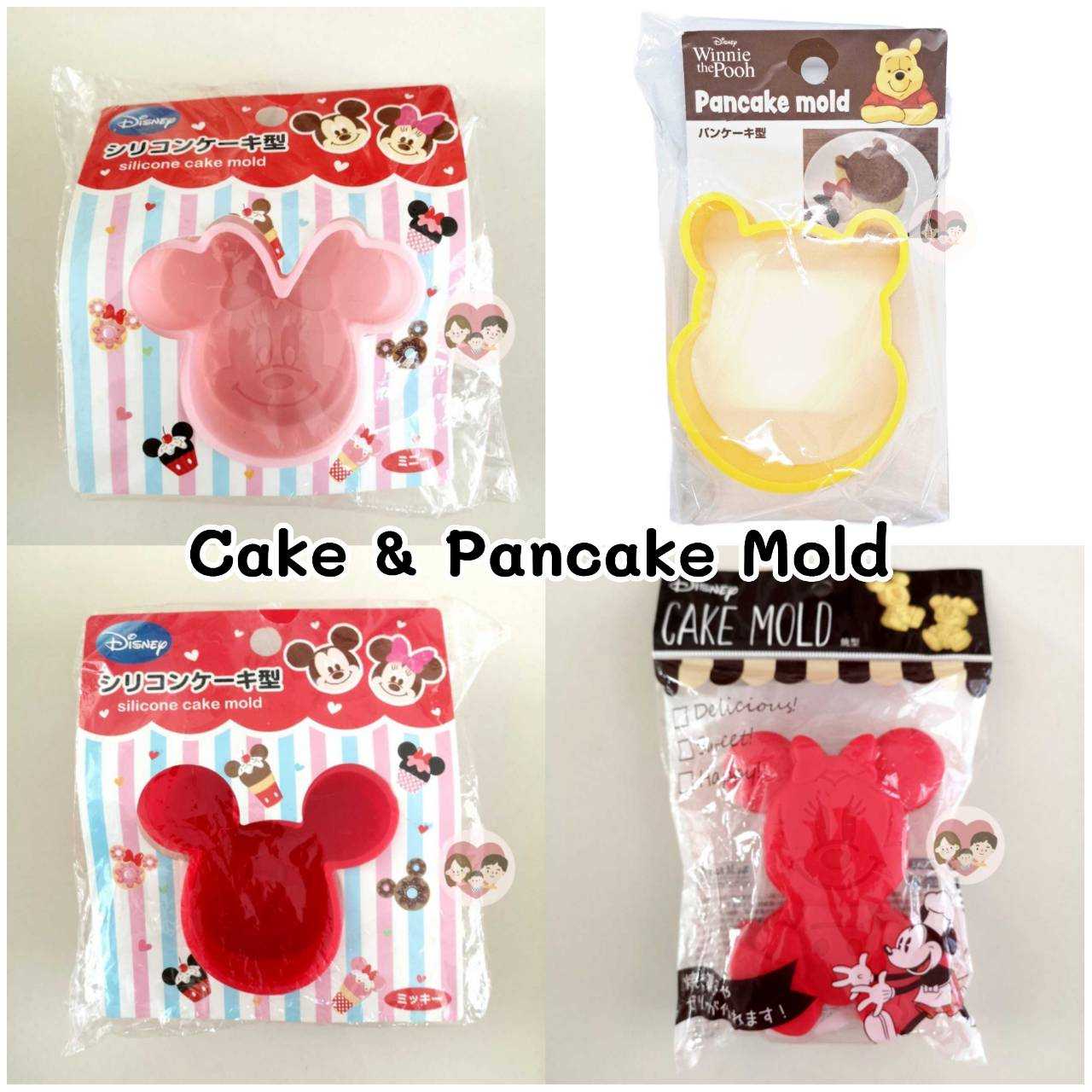SALE!! พิมพ์ซิลิโคน Cake & Pancake Mold ลิขสิทธิ์แท้ Disney's