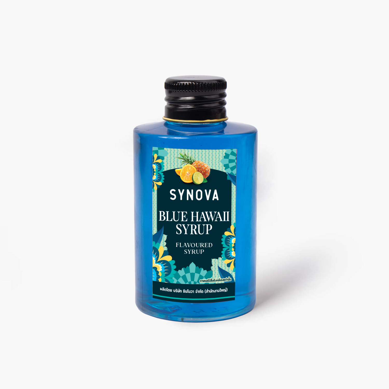 น้ำเชื่อม : SYNOVA ไซรัปกลิ่นบลูฮาวาย (ขนาดทดลอง)