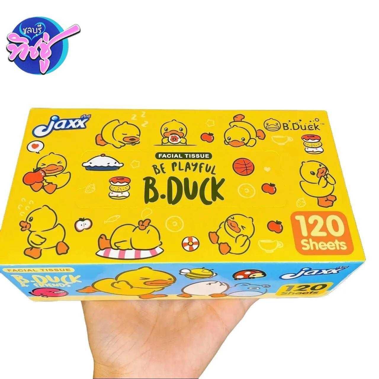 กระดาษเช็ดหน้า Jaxx B.duck Box 120 แผ่น  กล่อง