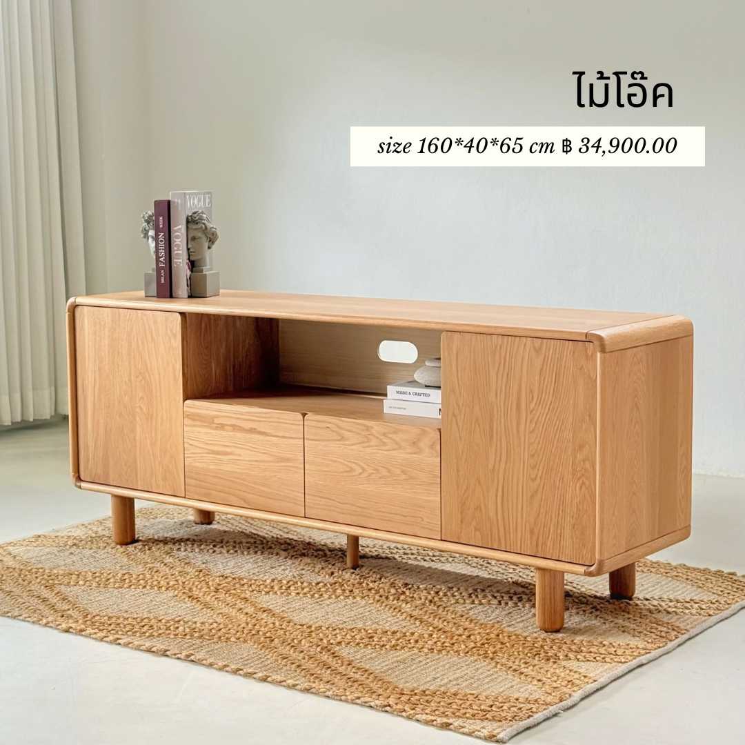 SIDE BOARD-14