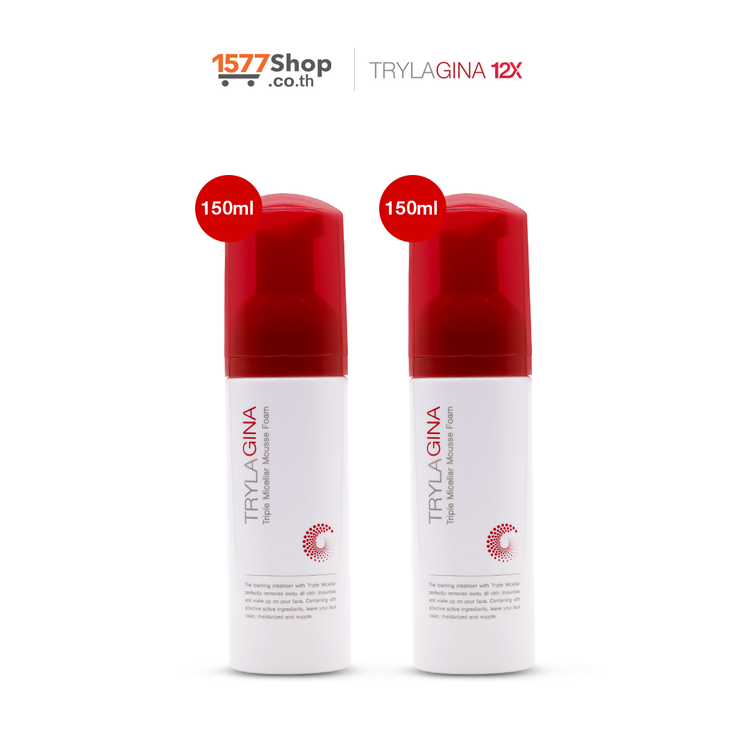 [2 หลอด] Trylagina Triple Micellar Mousse Foam ไตรลาจิน่า ทริปเปิ้ล ไมเซร่า มูสโฟมล้างหน้า 150 มล.