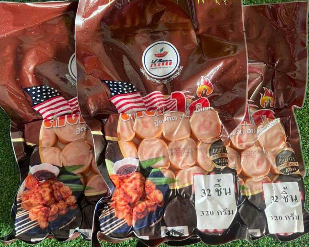 สเต็กไก่เยอรมัน ( 1 หิ้วมี 10 แพค ๆ ละ 30 บาท)#ยอ