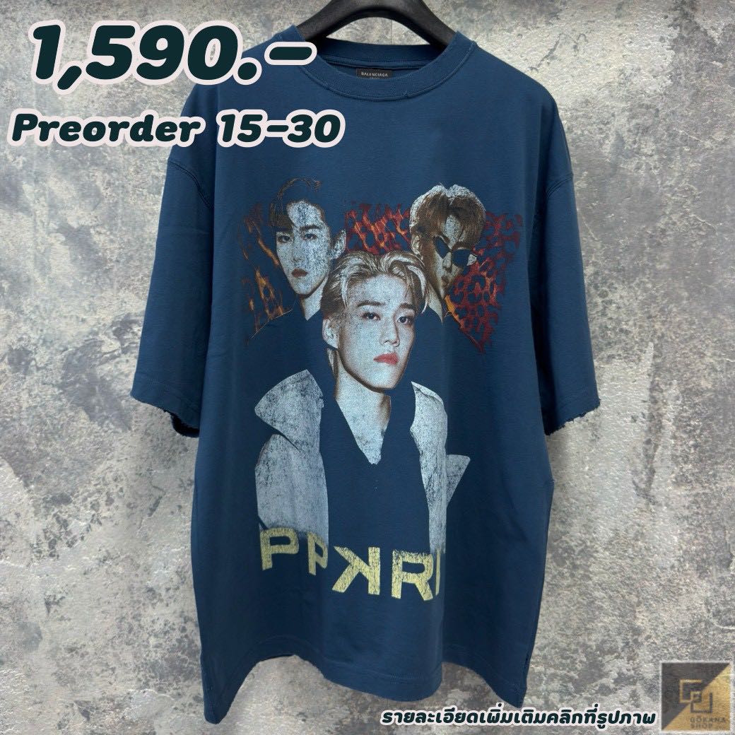(PREORDER) Balen X PP K ฟ้า