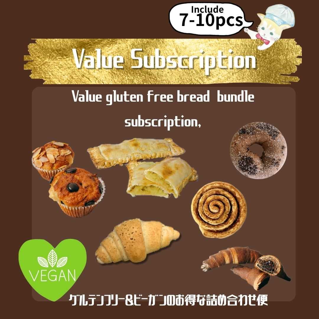 Gluten Free&Vegan Mix Bread Subscription x2time