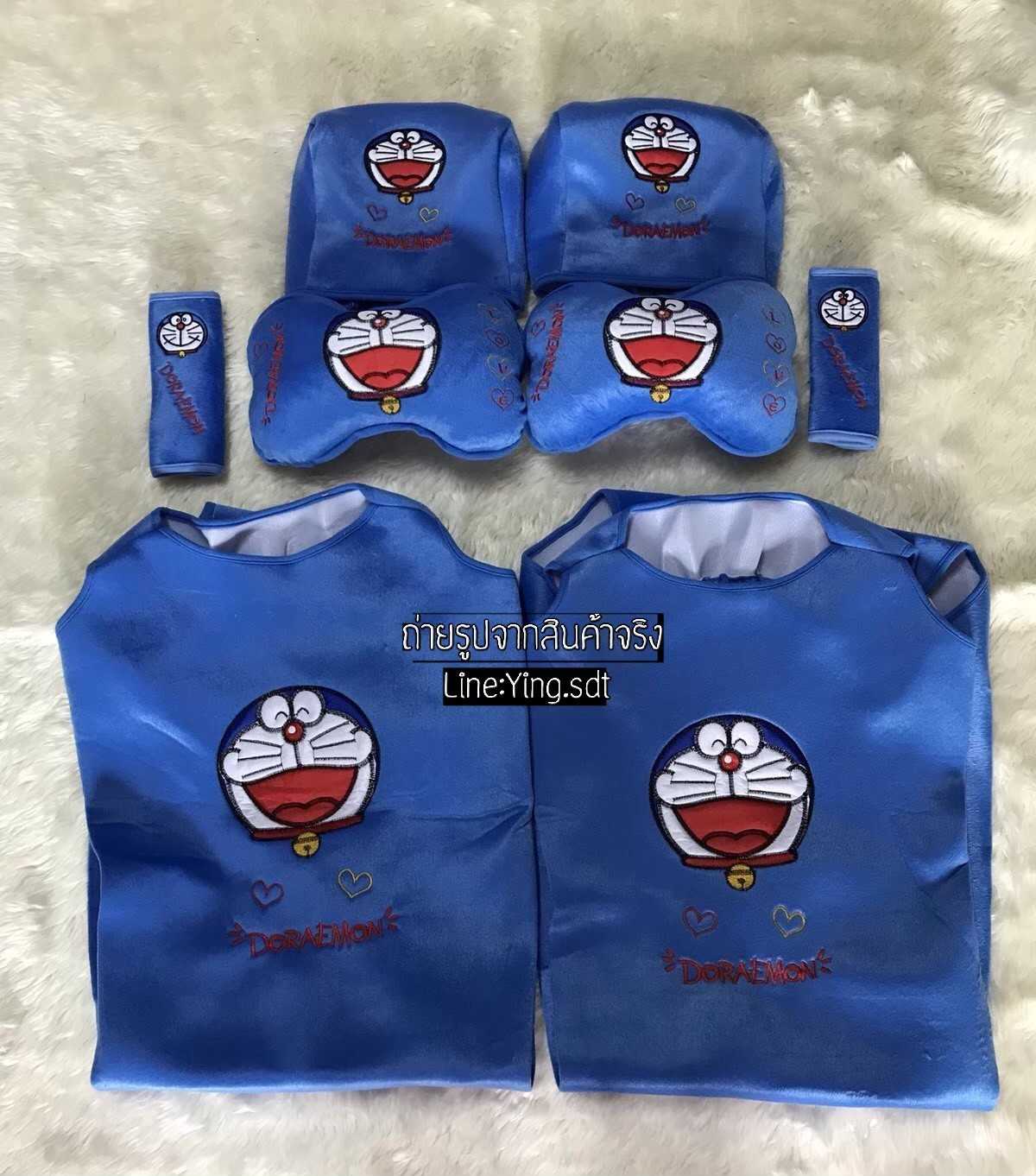 เซตอุปกรณ์ตกแต่งภายในรถยนต์ #เซต8ชิ้น999บาท #โดเรม่อน