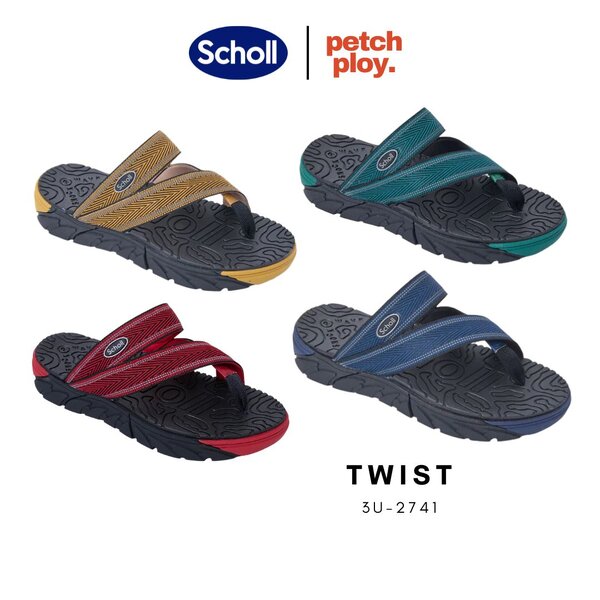 Scholl รุ่น Twist 3U-2741 รองเท้าแตะ Unisex สกอลล์ของแท้