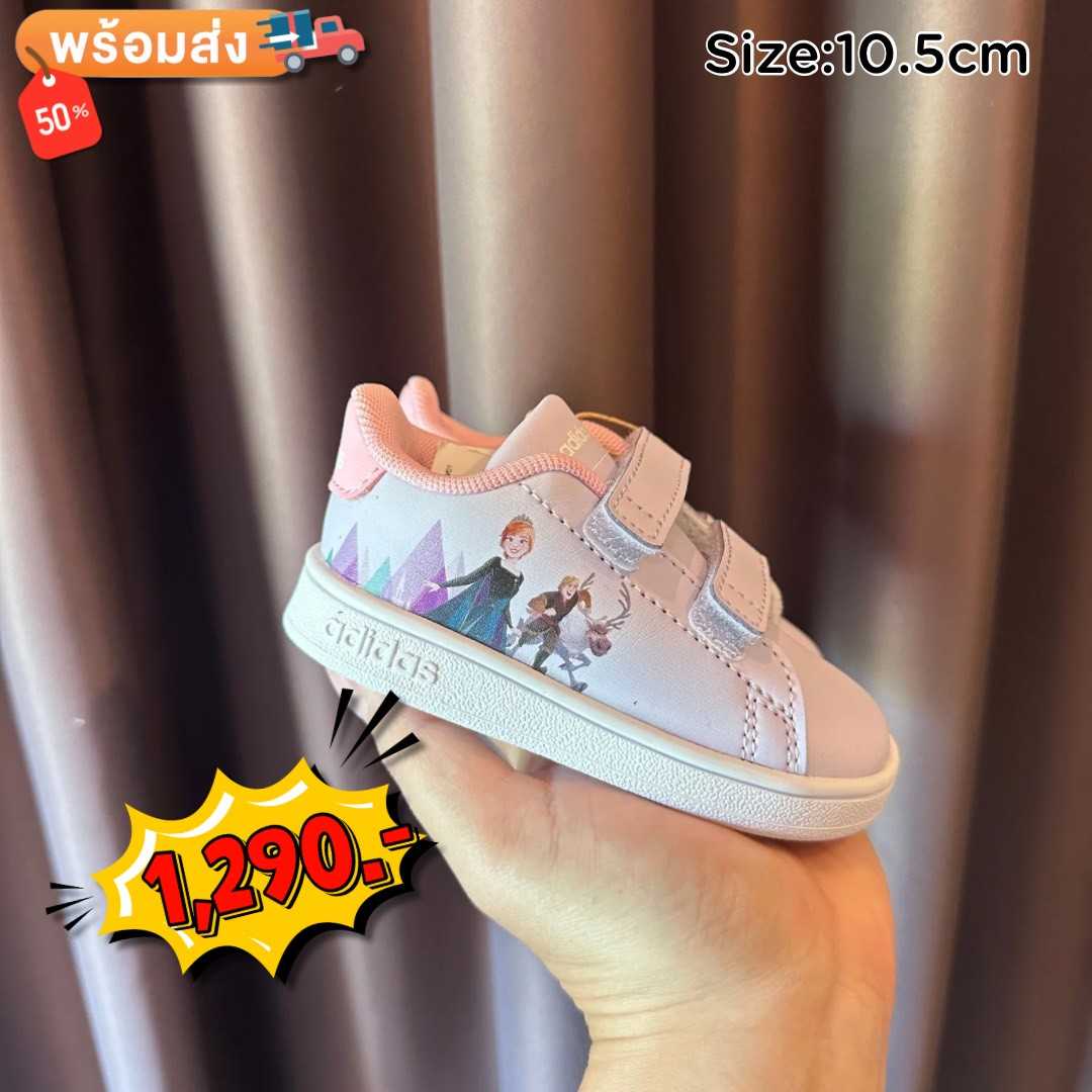 SALE 🔥 พร้อมส่ง Adidas Frozen Purple Shoes (Size 10.5cm)