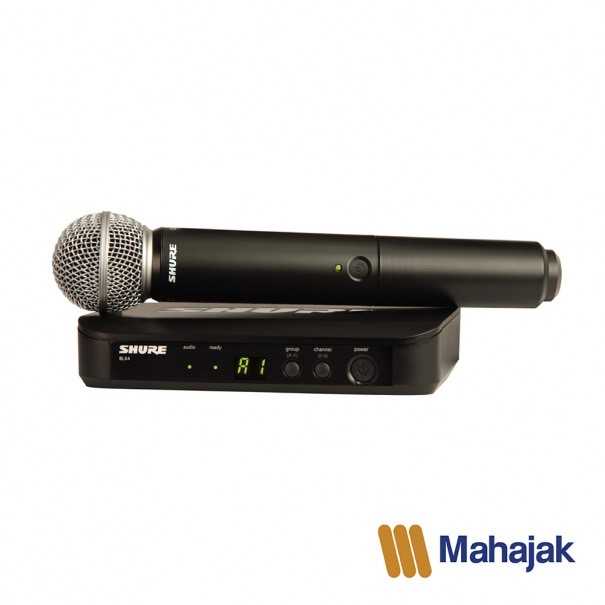 ไมค์ลอย SHURE รุ่น BLX24TH/SM58  #SHURE #JBL #MAHAJAK #ไมค์ลอยSHURE #ไมค์ไร้สาย