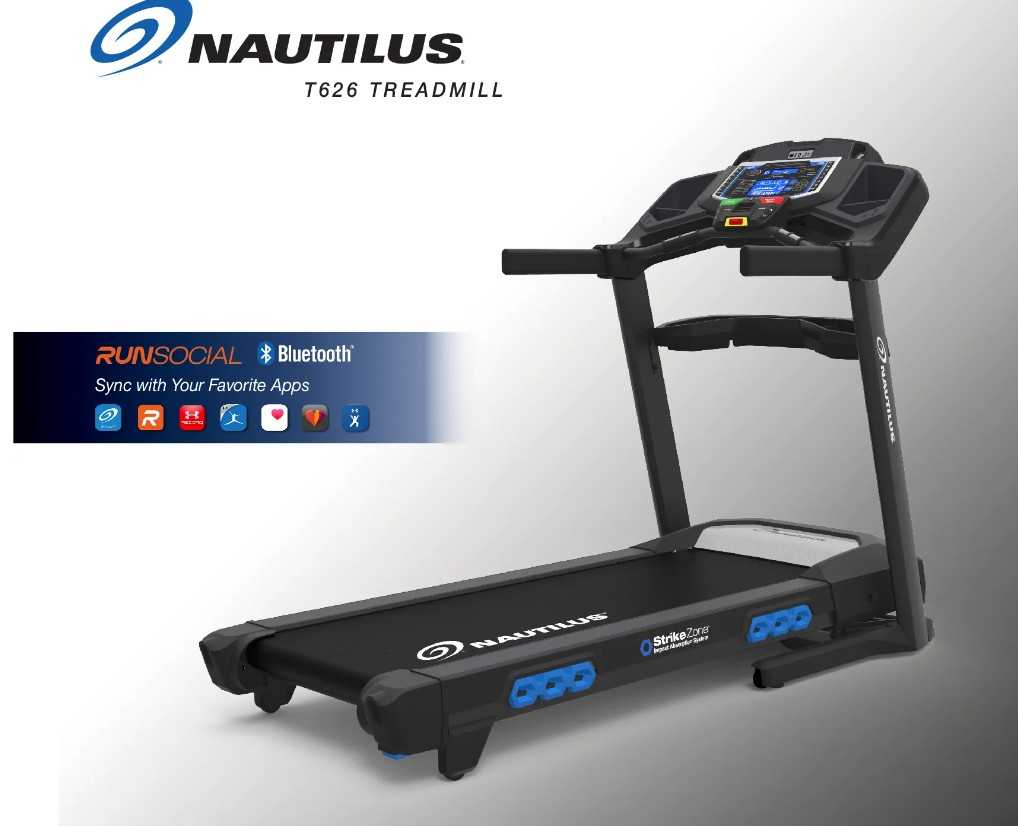 ลู่วิ่งไฟฟ้า Nautilus รุ่น T626