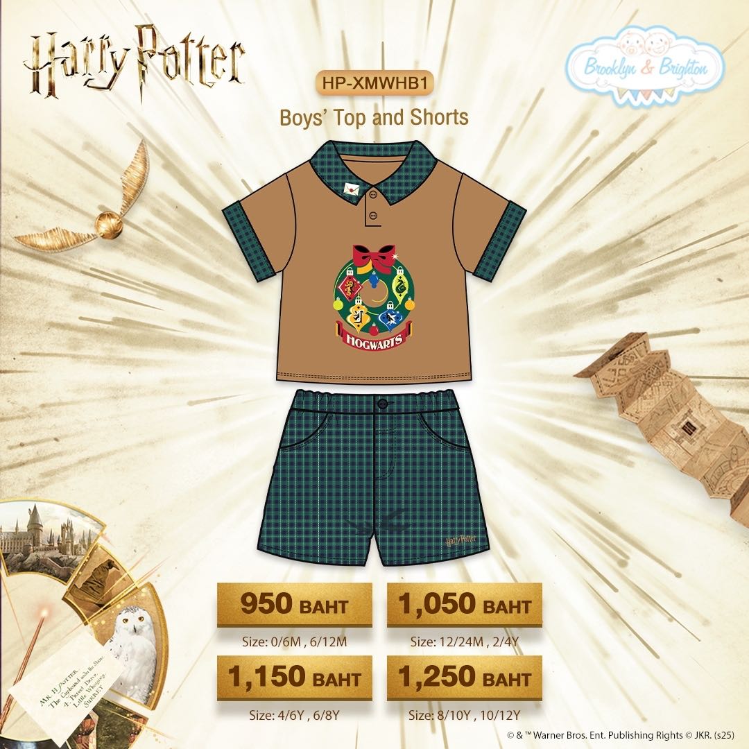 Harry Potter X’mas - Boys’ Top and Shorts | HP-XMWHB1 (size: 0/6M-10/12Y)