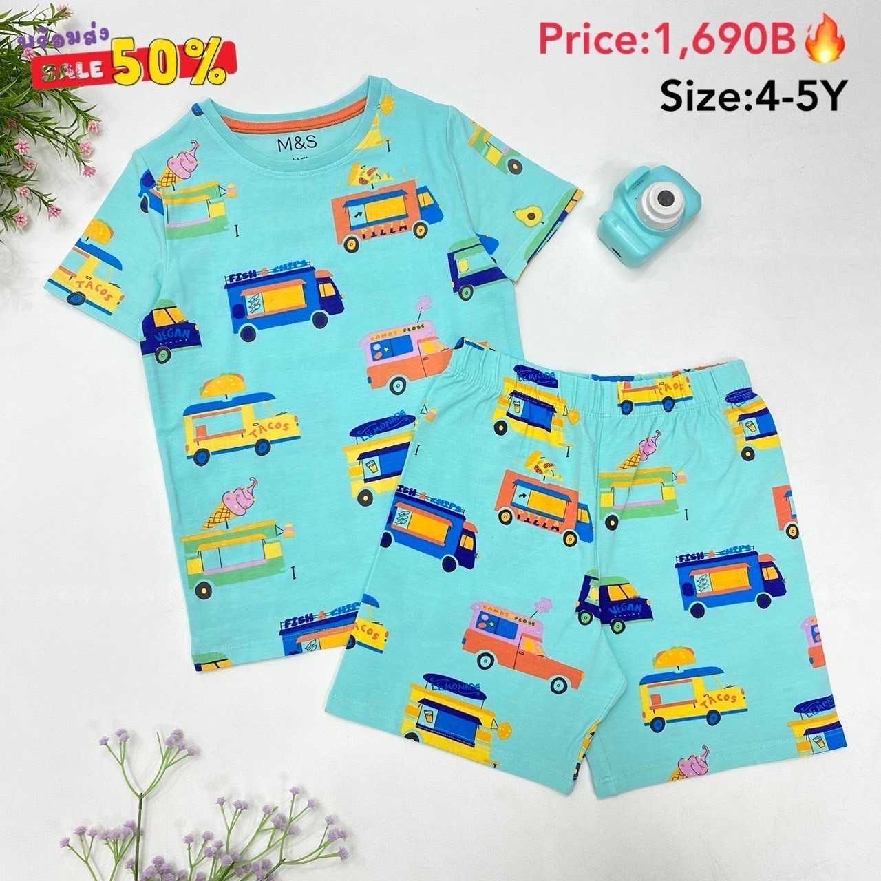 พร้อมส่ง Next Short Sleeve Set