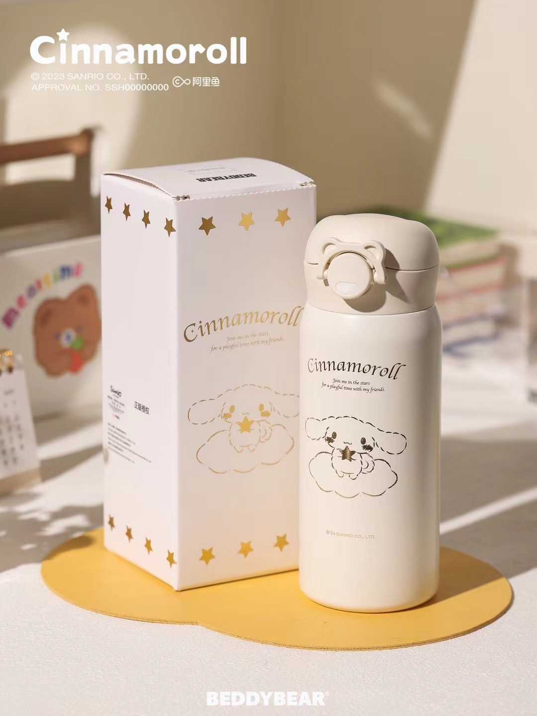 BeddyBearXCinnamoroll  กระติกน้ำสูญญากาศฝาปากดื่ม เก็บอุณหภูมิ ร้อน/เย็น  BBA003-008CR 380 ml.